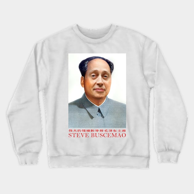 Steve Buscemao Crewneck Sweatshirt by DankFutura